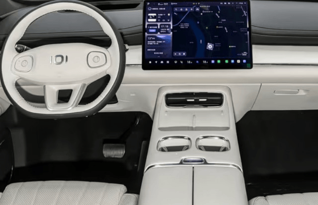 長安啟源Q07天樞駕駛輔助激光版10月10日上市