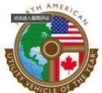 沃家可持續(xù)實踐再獲認可!沃爾沃汽車榮膺2025綠點中國年度案例