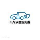 沃家可持續(xù)實踐再獲認可!沃爾沃汽車榮膺2025綠點中國年度案例