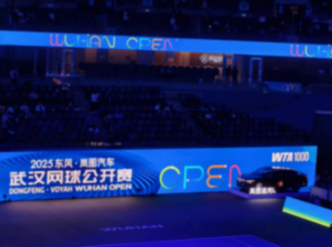 當(dāng)一眾車(chē)企苦尋營(yíng)銷(xiāo)法典之際 即將港股上市的嵐圖攜武網(wǎng)開(kāi)啟“雙增長(zhǎng)”加速器