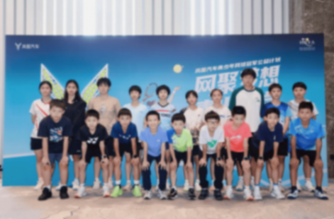 當(dāng)一眾車(chē)企苦尋營(yíng)銷(xiāo)法典之際 即將港股上市的嵐圖攜武網(wǎng)開(kāi)啟“雙增長(zhǎng)”加速器