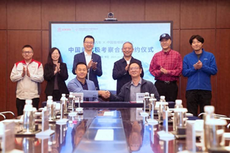 長城汽車簽約極地科考 坦克300柴油版將征戰南極