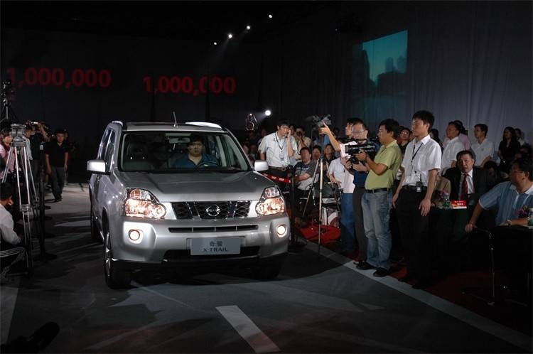 圓夢家常,日產汽車在成長中與中國家庭幸福同行