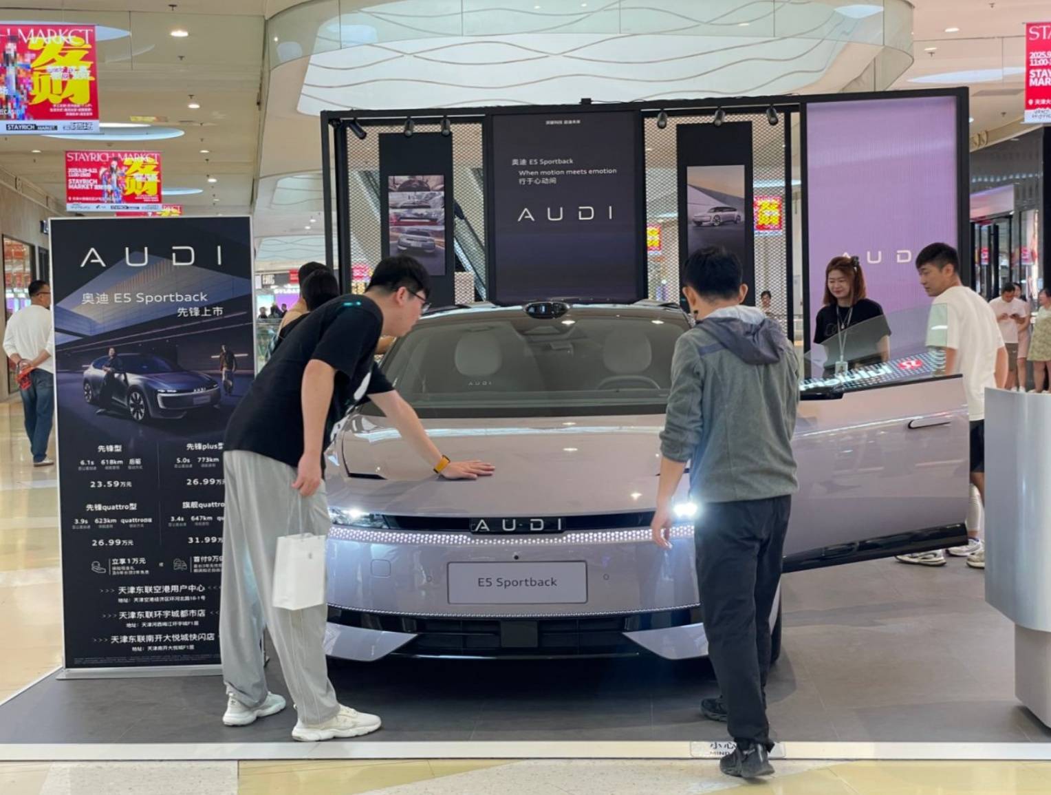 上汽大眾9月終端銷量達9.13萬輛,真正的好產品不愁賣!