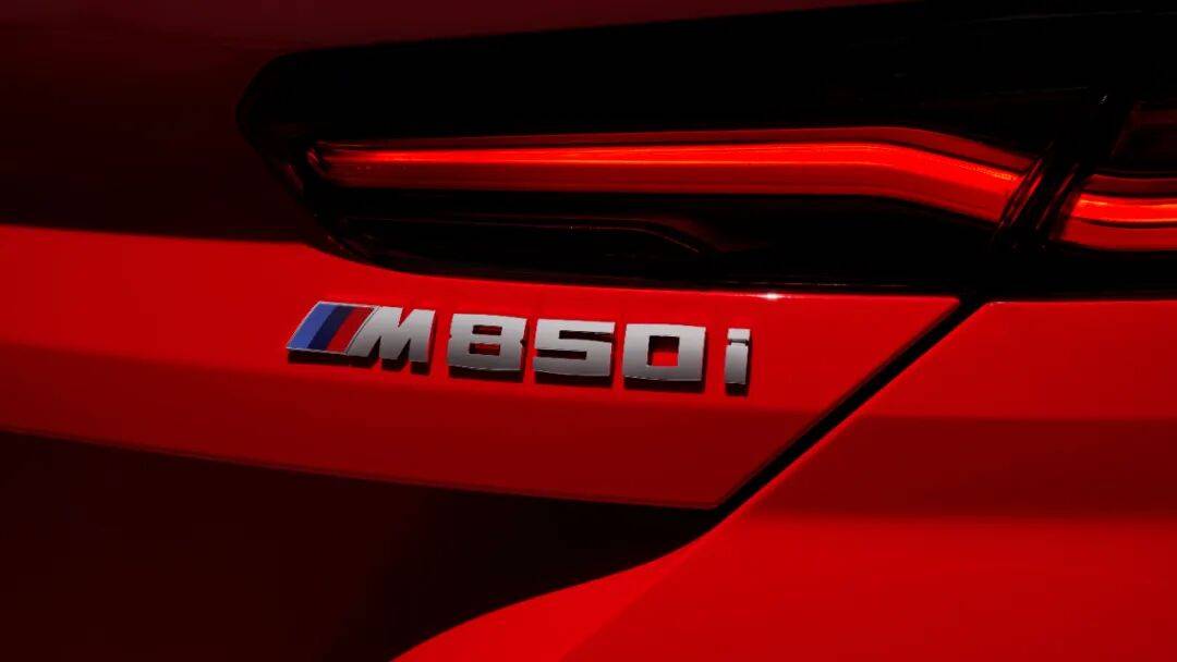 盤點近年來最值得收藏的寶馬M車型!其中2款曾在中國上市!