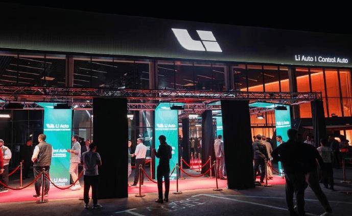 理想汽車首個海外零售中心開業!