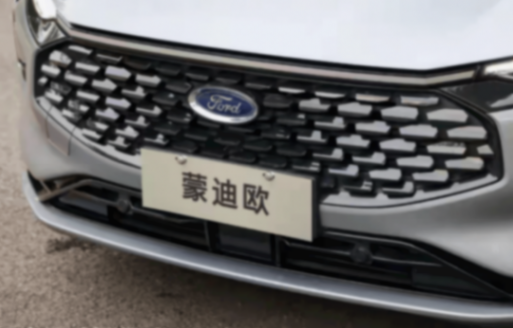 9月售3623臺,銷量下滑近四成,蒙迪歐銷量不增反降?