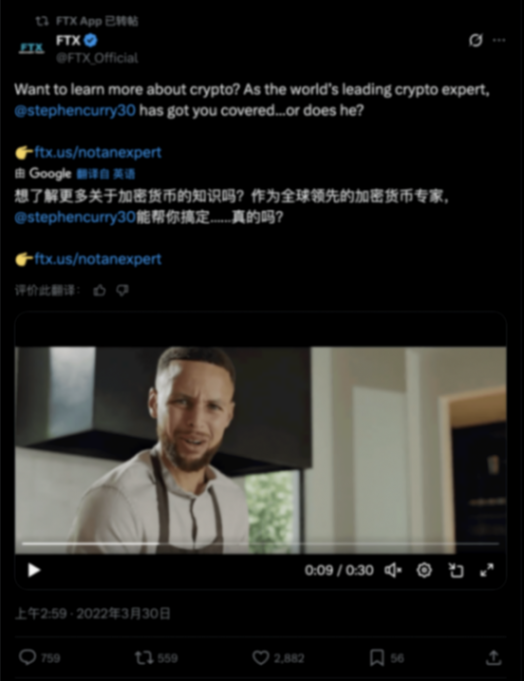 扎堆找代言人,車企真沒轍了?