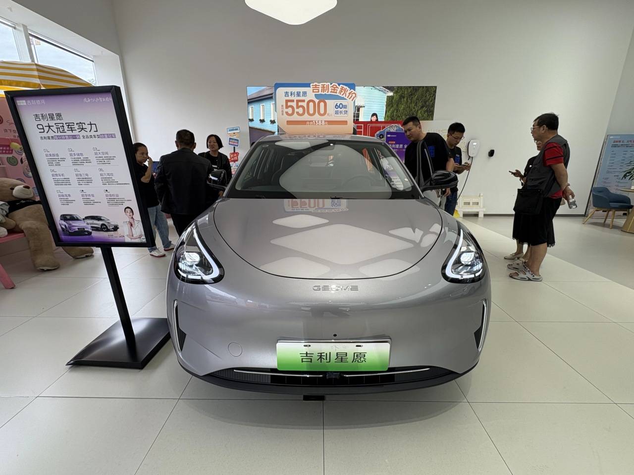 四川以舊換新補貼最后24小時:成都車市上演“末班車”爭奪戰