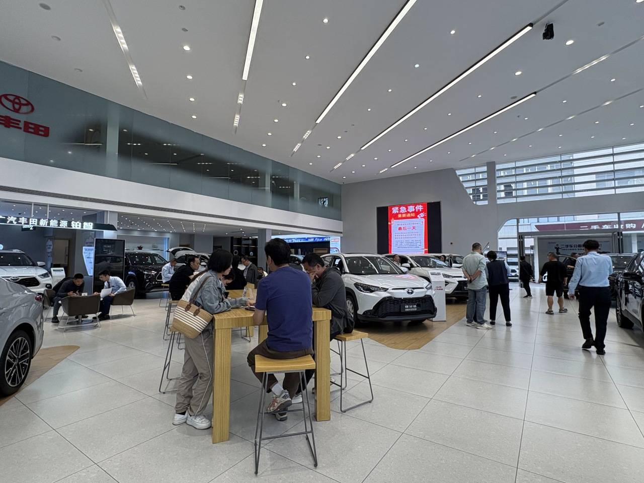 四川以舊換新補貼最后24小時:成都車市上演“末班車”爭奪戰