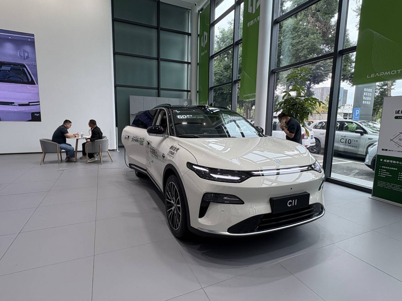 四川以舊換新補貼最后24小時:成都車市上演“末班車”爭奪戰