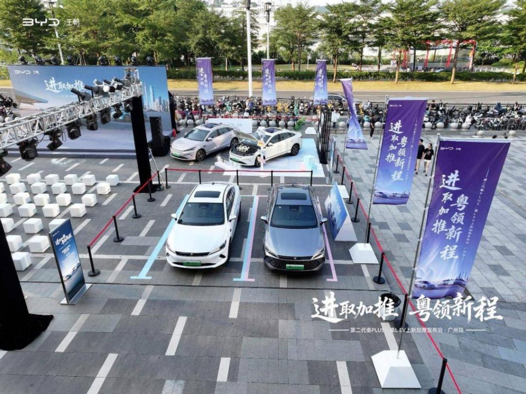 秦系加推,配置、價格誠意滿滿