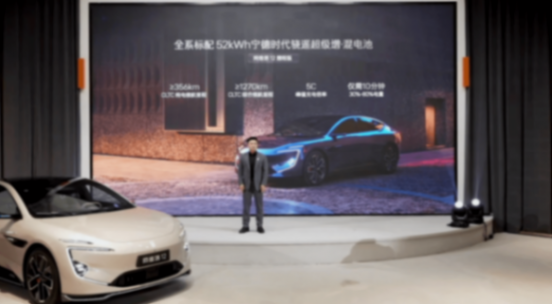 升級四激光雷達+華為ADS 4 阿維塔12四激光版開啟預售