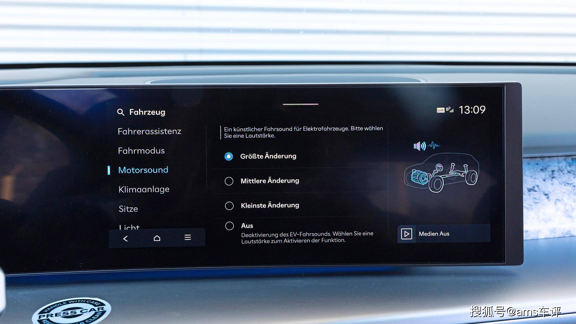 適合國內為何不上?試駕現代IONIQ 9,魅力比短板更吸引人