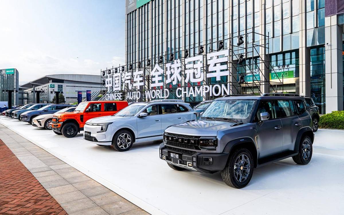 每25秒賣輛車!奇瑞前三季度狂銷200萬輛,全球化邁入新征程