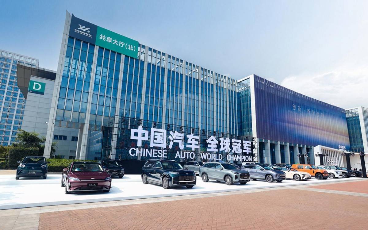 每25秒賣輛車!奇瑞前三季度狂銷200萬輛,全球化邁入新征程