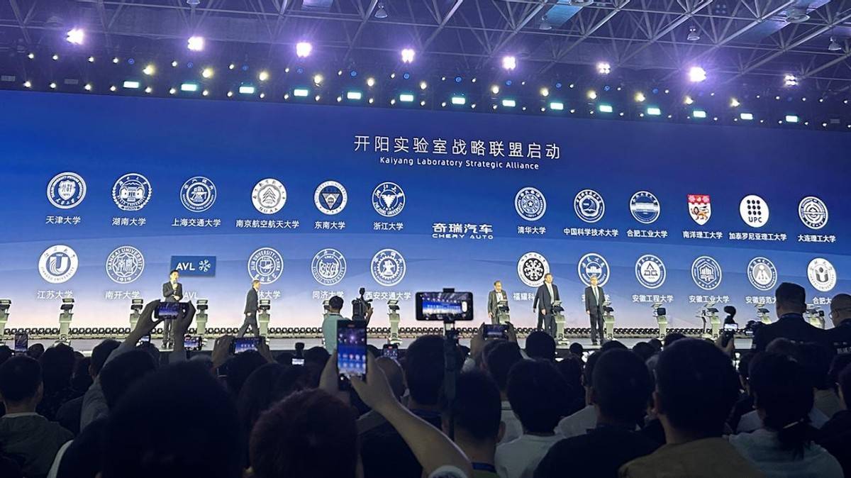 每25秒賣輛車!奇瑞前三季度狂銷200萬輛,全球化邁入新征程