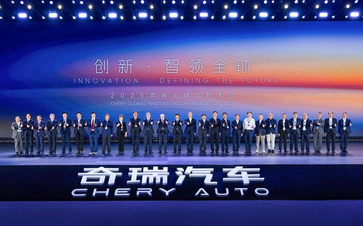 每25秒賣輛車!奇瑞前三季度狂銷200萬輛,全球化邁入新征程