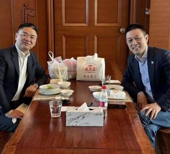 支持換電、預估定價10-12萬,京東宣布造車:11月9日正式亮相