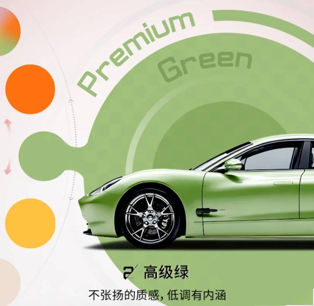 支持換電、預估定價10-12萬,京東宣布造車:11月9日正式亮相