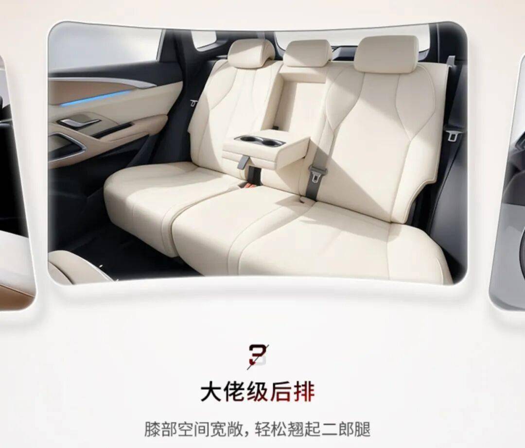 支持換電、預估定價10-12萬,京東宣布造車:11月9日正式亮相