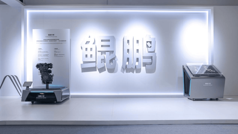 2025奇瑞全球創(chuàng)新大會(huì):五大技術(shù)領(lǐng)域進(jìn)階 10+項(xiàng)核心技術(shù)突破