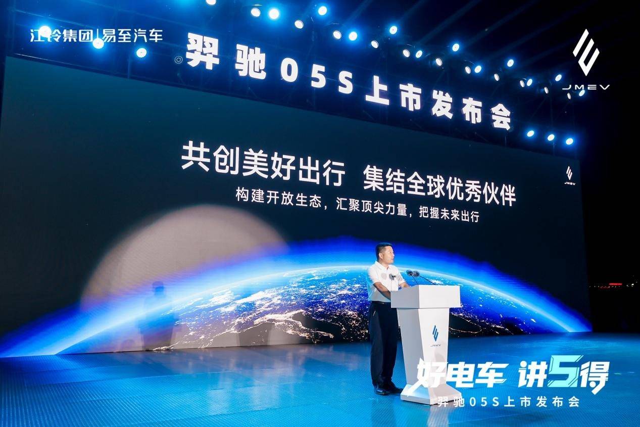 9.78萬元起,江鈴這款“務實派”純電SUV,把家庭需求摸透了