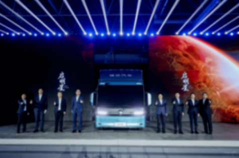 福田啟明星發布:純電輕卡專屬平臺終結“油改電”時代