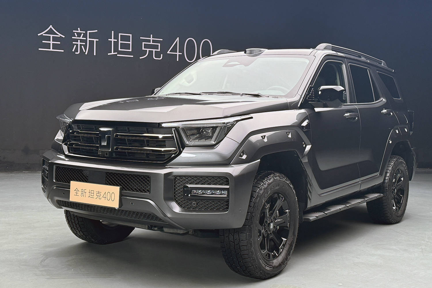 新增敦煌紫/激光雷達(dá) 新款坦克400預(yù)售30.98萬起