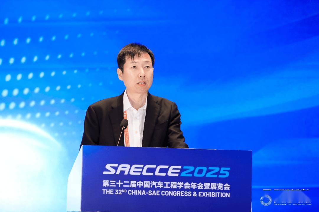 汽車行業智能制造聯盟正式成立