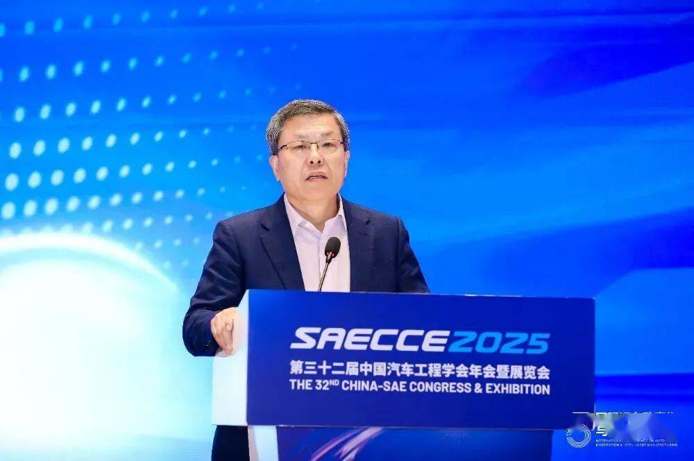 汽車行業智能制造聯盟正式成立