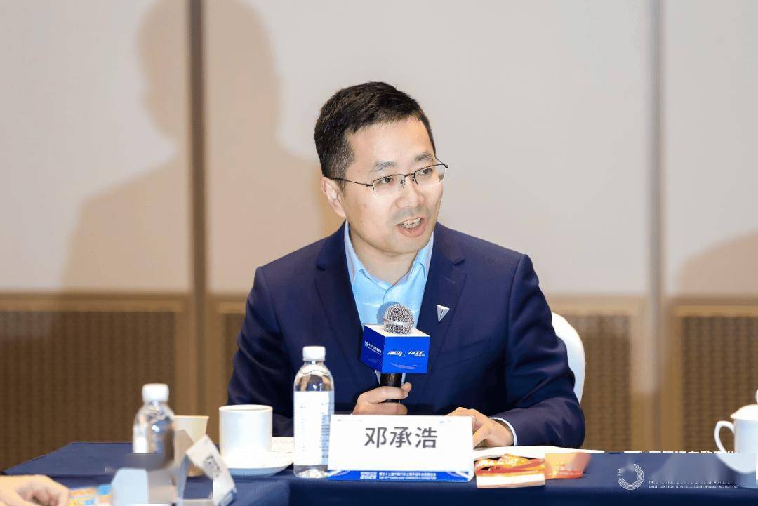 汽車行業智能制造聯盟正式成立