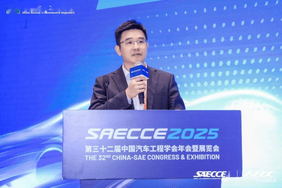 汽車行業智能制造聯盟正式成立