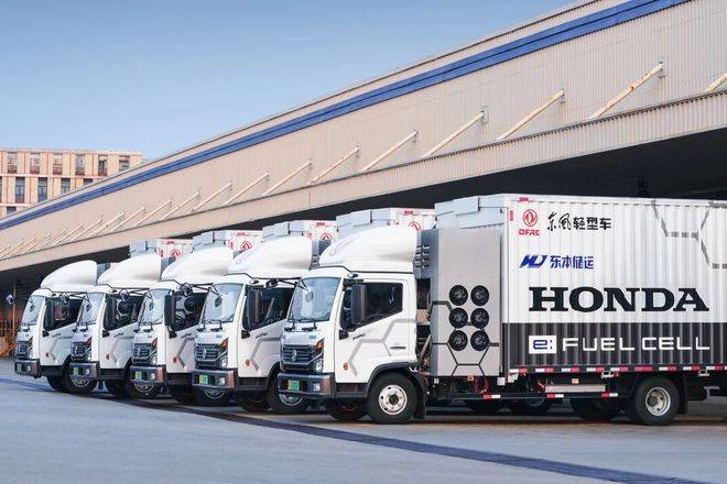 本田進(jìn)軍商用車 聯(lián)手東風(fēng)份量不“氫”