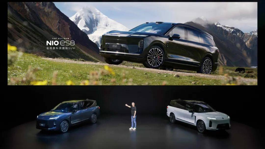 蔚來四季度盈利還是個問題嗎?