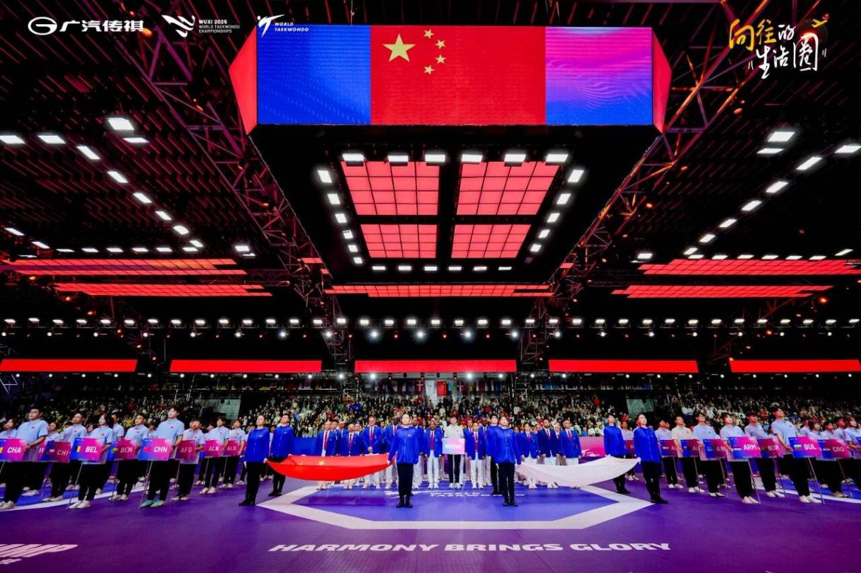 傳祺向往護(hù)航跆拳道世錦賽,展現(xiàn)中國(guó)新能源車實(shí)力