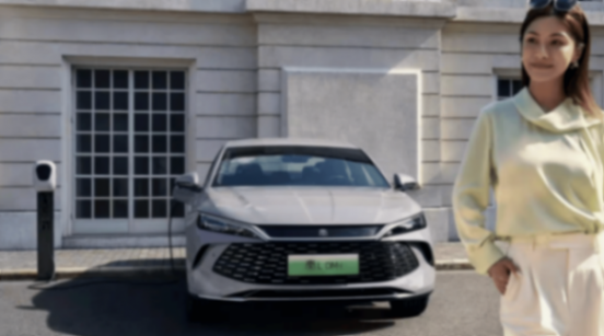 新比亞迪秦L DM-i售9.68萬起,甚至可以考慮榮威