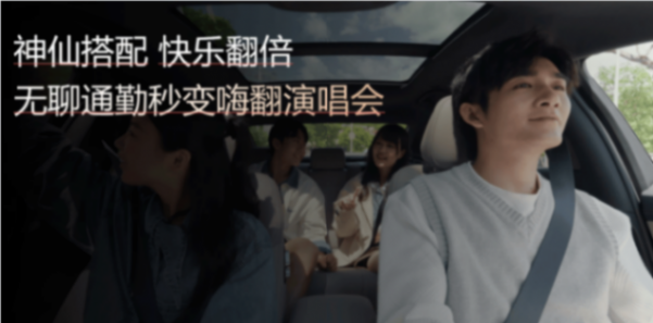 比亞迪漢智駕版領航加推廣州站,懂用戶才能造好車