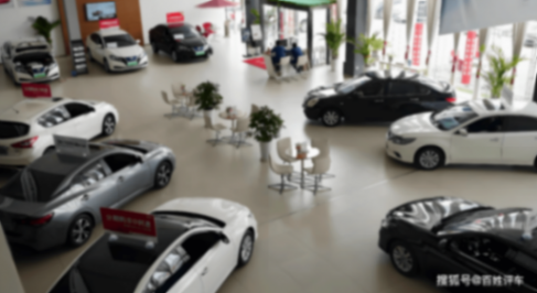 汽車市場雙11將至,消費者購車能優惠多少?