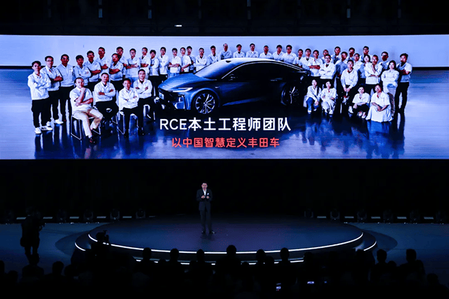 中國(guó)本土化,豐田汽車的合而不同