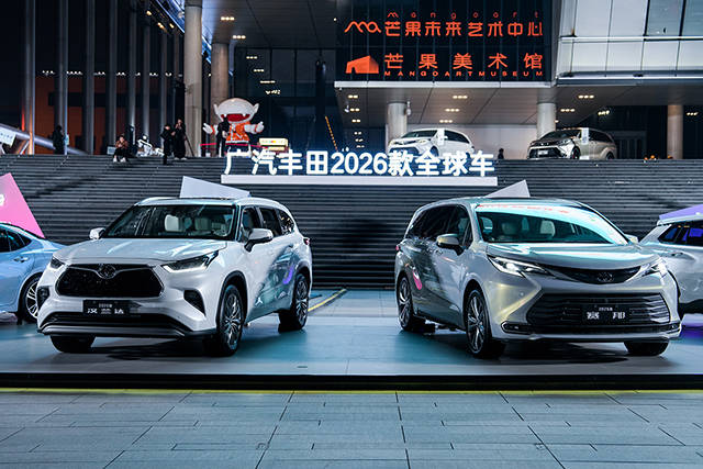 中國(guó)本土化,豐田汽車的合而不同