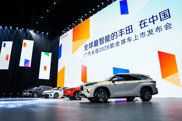 中國(guó)本土化,豐田汽車的合而不同