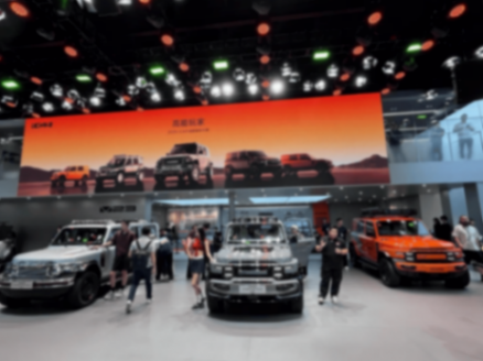 多家車企提供購置稅補貼權(quán)益,搶發(fā)2026車市內(nèi)卷“第一槍”