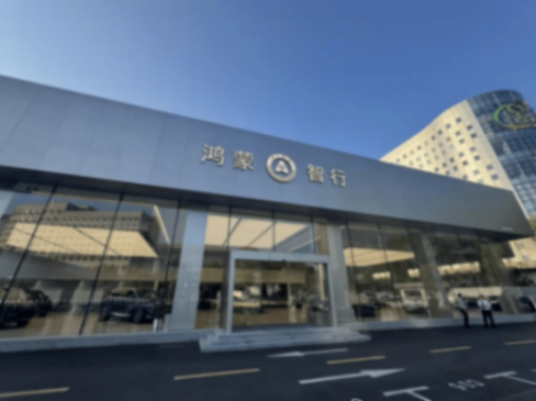 多家車企提供購置稅補貼權(quán)益,搶發(fā)2026車市內(nèi)卷“第一槍”