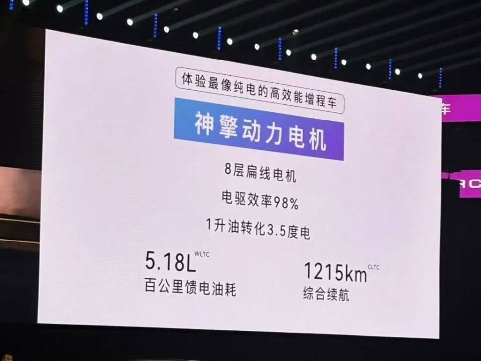 15萬級SUV市場生變 !極狐全新阿爾法T5攜雙動力與城市NOA入局