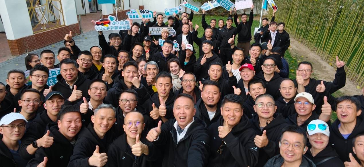 以跑會友,奕起出發!東風奕派攜“奕家人”跑團征戰2025北京馬拉松