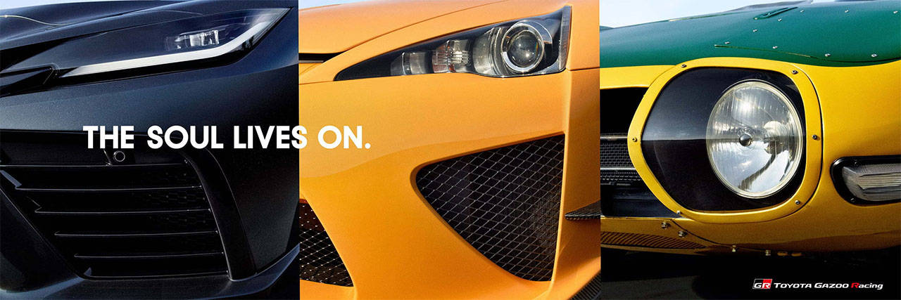 大排量不死!豐田將推出新型4.0升V8發動機!