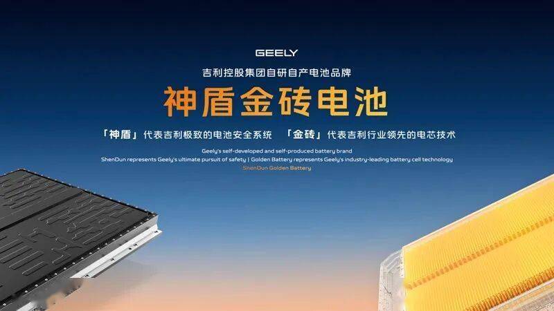 吉利銀河10月銷量再創(chuàng)新高,成最快達成年銷百萬的新能源品牌