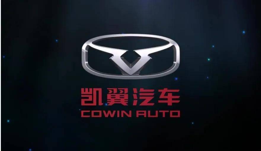 這家奇瑞旗下車企,銷售老大又換了!