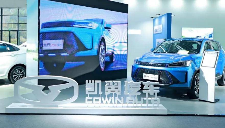 這家奇瑞旗下車企,銷售老大又換了!